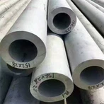 Paip Lancar Keluli Tahan Karat 310s